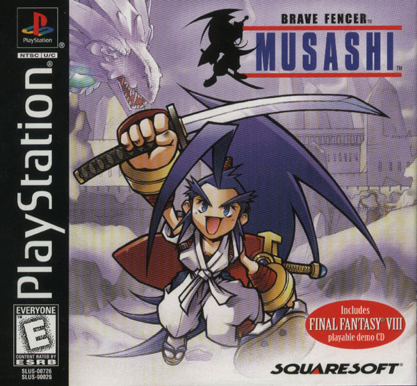 Brave Fencer Musashi [Bonus Disc] Front Cover